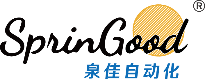东莞泉佳自动化设备有限公司